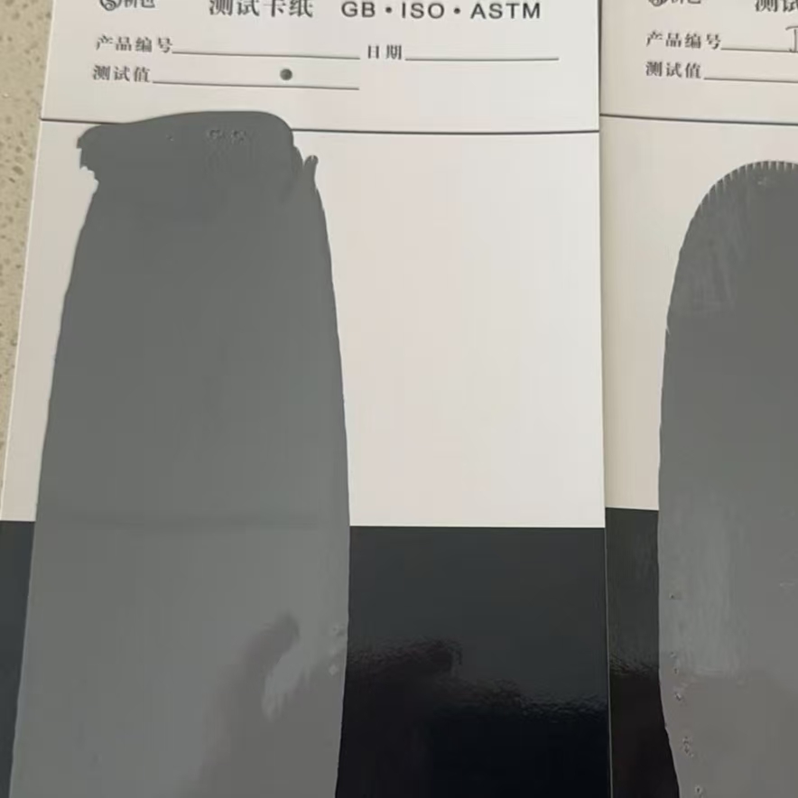 宿迁混凝土防碳化防护涂料