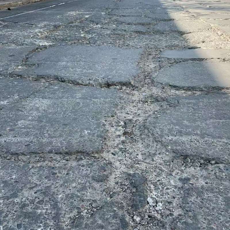 宿迁路面起砂露石子修补料
